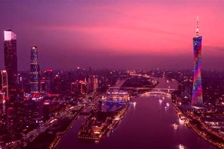 Escorts in China — City Directory — Page 272