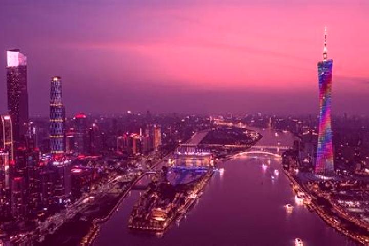 Escorts in China — City Directory — Page 285