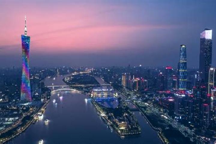 Escorts in China — City Directory — Page 286