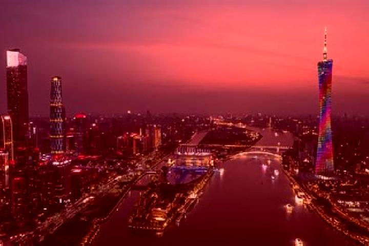 Escorts in China — City Directory — Page 292