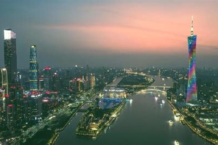 Escorts in China — City Directory — Page 294