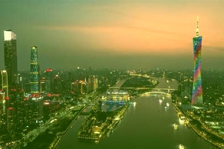 Escorts in China — City Directory — Page 296