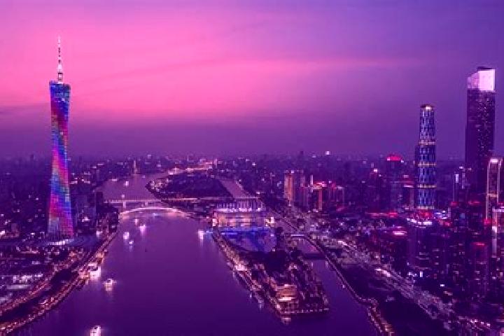 Escorts in China — City Directory — Page 29