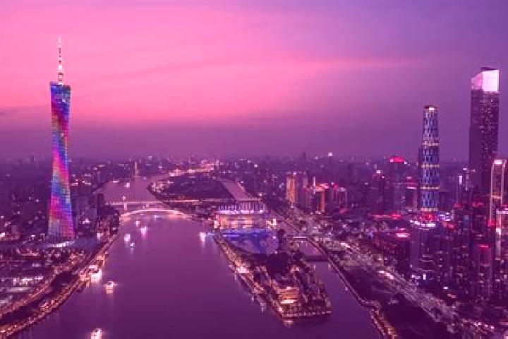 Escorts in China — City Directory — Page 2