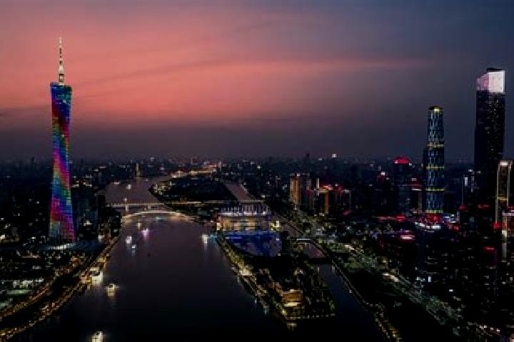 Escorts in China — City Directory — Page 301