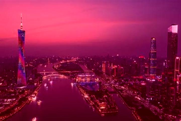 Escorts in China — City Directory — Page 31