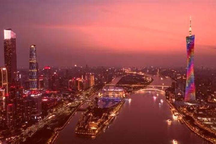 Escorts in China — City Directory — Page 320