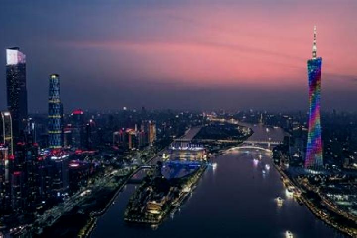 Escorts in China — City Directory — Page 33