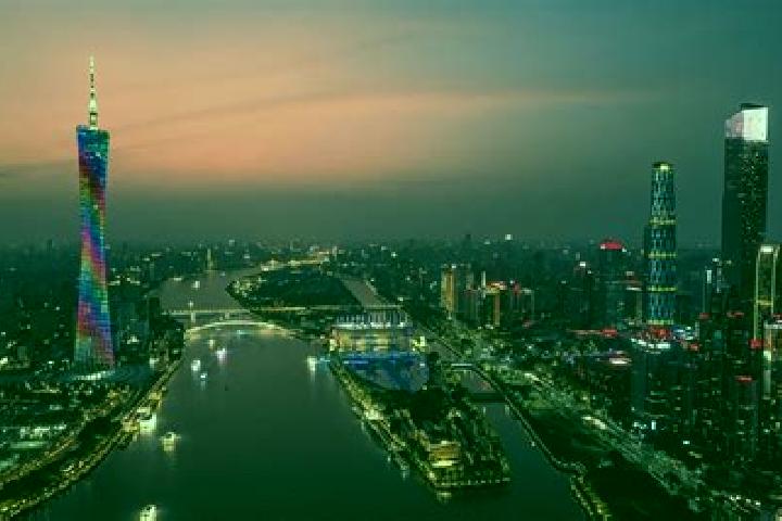 Escorts in China — City Directory — Page 44