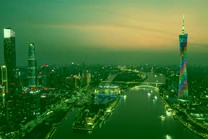 Escorts in China — City Directory — Page 45