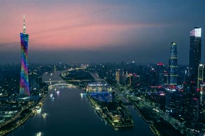 Escorts in China — City Directory — Page 58