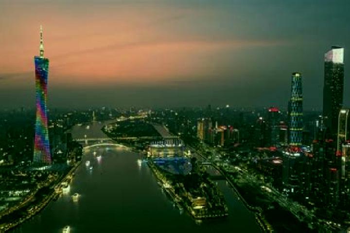 Escorts in China — City Directory — Page 6