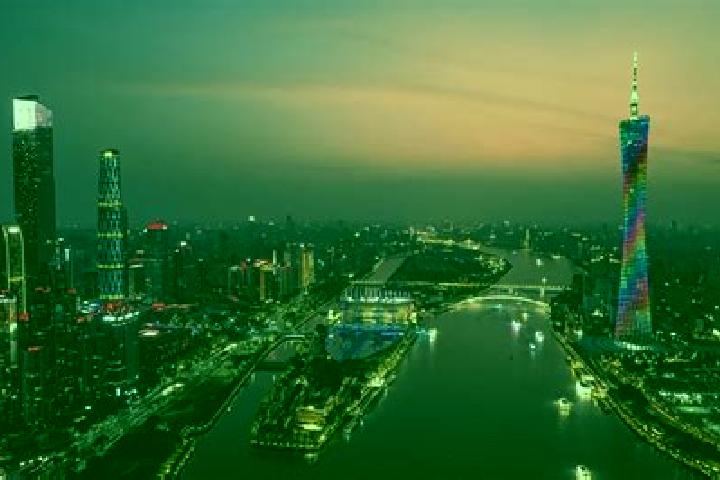 Escorts in China — City Directory — Page 76