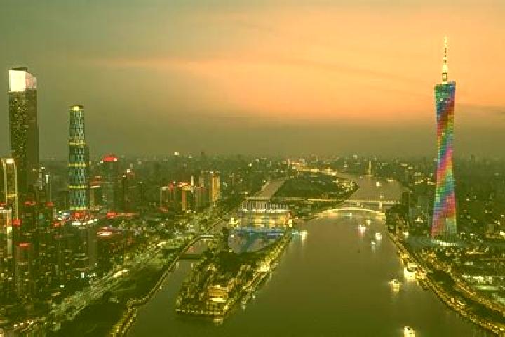 Escorts in China — City Directory — Page 8