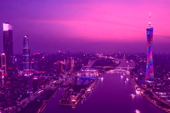 Escorts in China — City Directory — Page 99