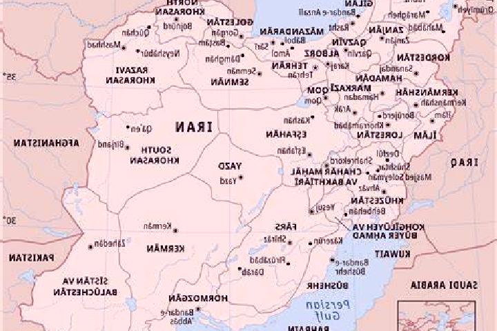 Escorts in Iran — City Directory — Page 7