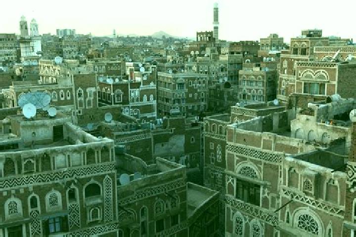 Escorts in Yemen — City Directory — Page 3
