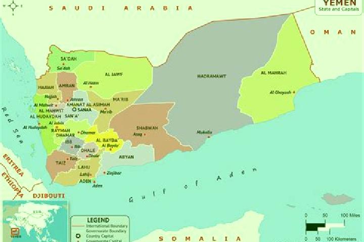 Escorts in Yemen — City Directory