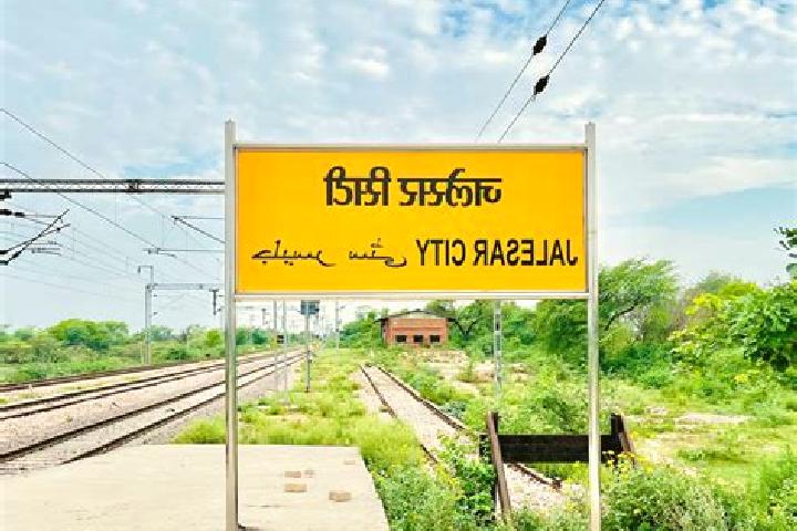 Escorts Jalesar, India — Local Companions