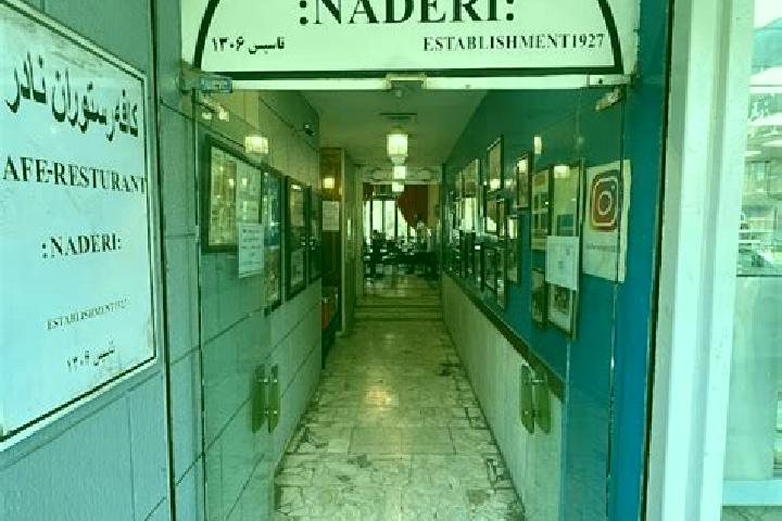 Escorts Kalat-e Naderi, Iran — Local Companions
