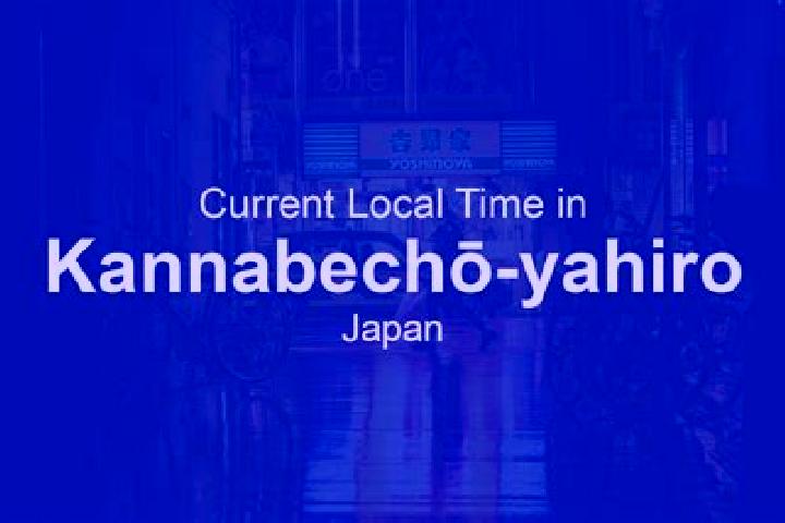 Escorts Kannabecho-yahiro, Japan — Local Companions
