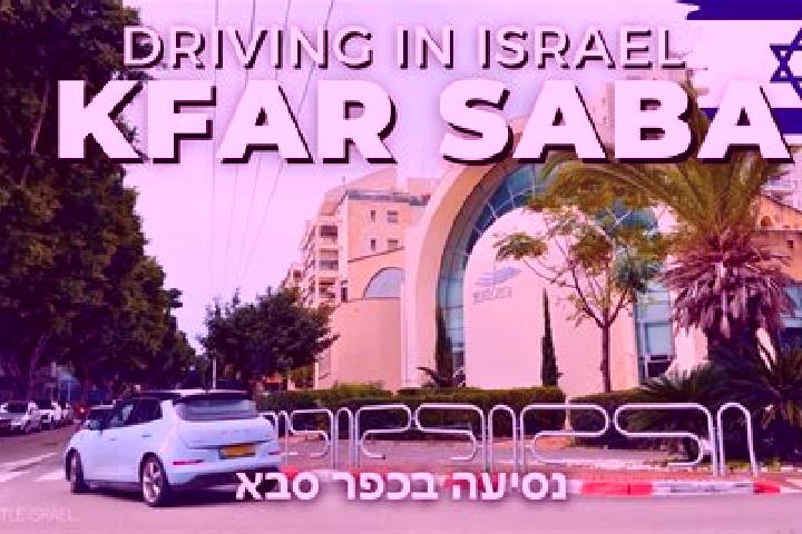 Escorts Kfar Saba, Israel — Local Companions