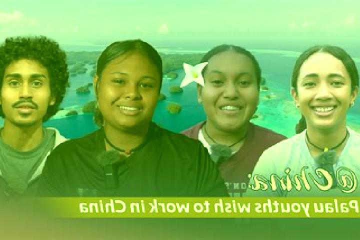 Escorts Kloulklubed, Palau — Local Companions