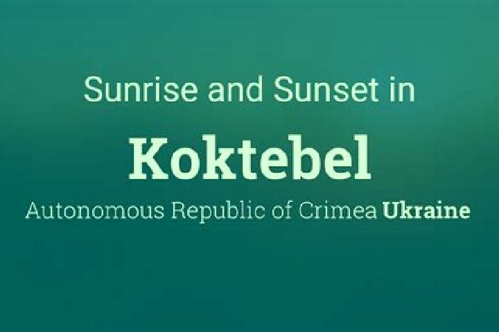 Escorts Koktebel, Ukraine — Local Companions