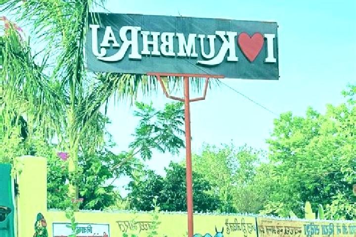 Escorts Kumbhraj, India — Local Companions