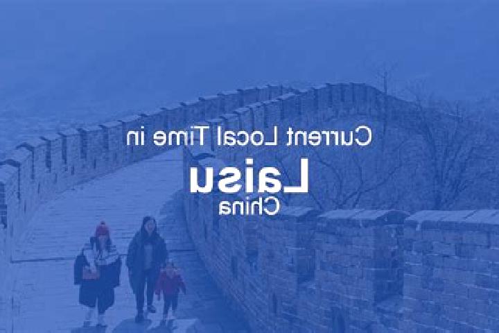 Escorts Laisu, China — Local Companions