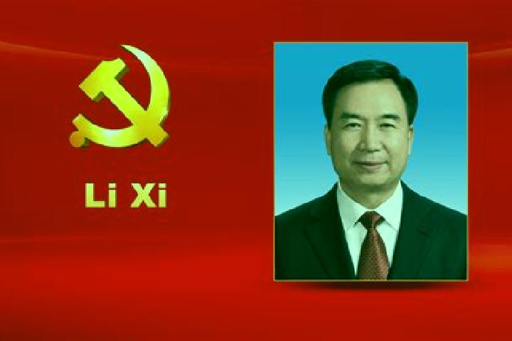 Escorts Liangdang Chengguanzhen, China — Local Companions