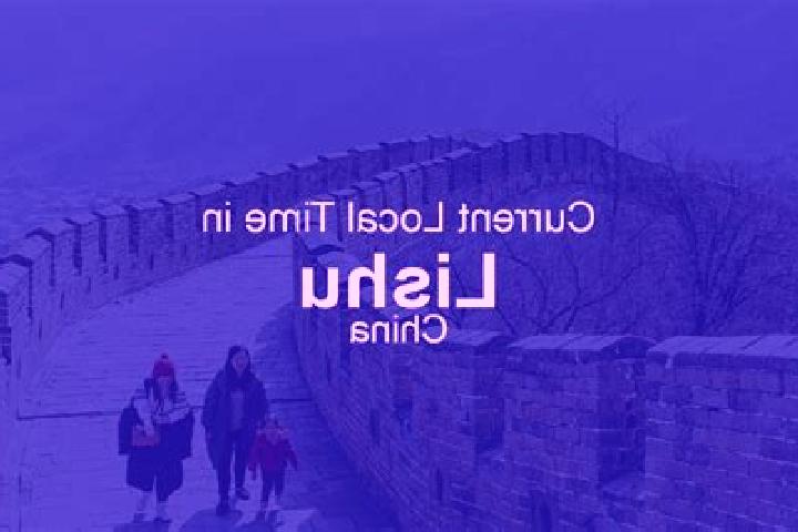 Escorts Lishu, China — Local Companions