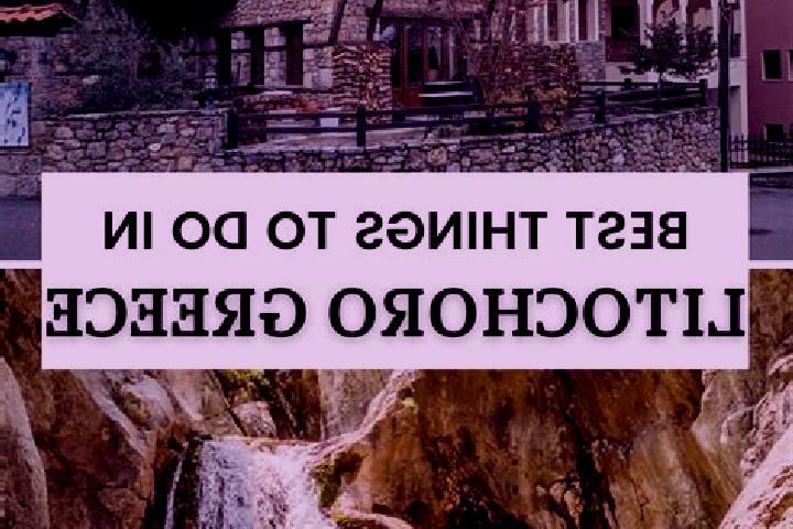 Escorts Litochoro, Greece — Local Companions