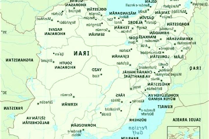 Escorts Mahan, Iran — Local Companions