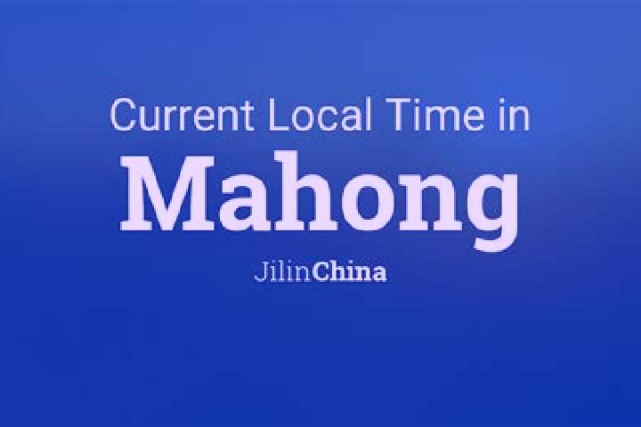Escorts Mahong, China — Local Companions