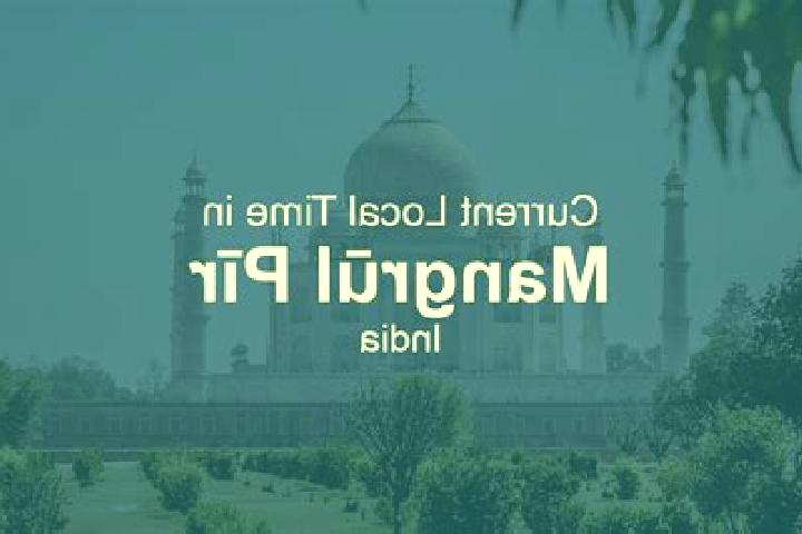 Escorts Mangrul Pir, India — Local Companions