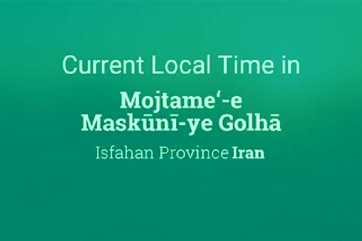 Escorts Mojtame -e Maskuni-ye Namju, Iran — Local Companions