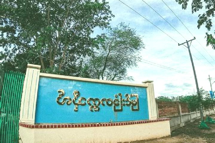 Escorts Myingyan, Myanmar — Local Companions