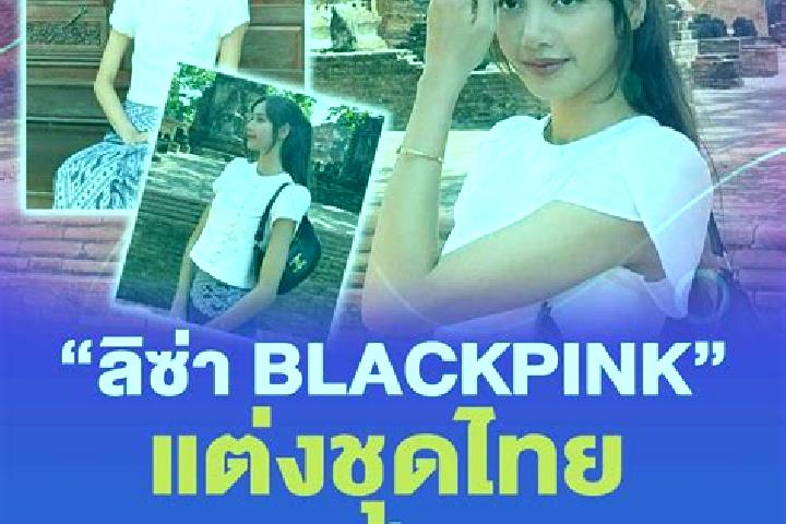 Escorts Nong Na Kham, Thailand — Local Companions
