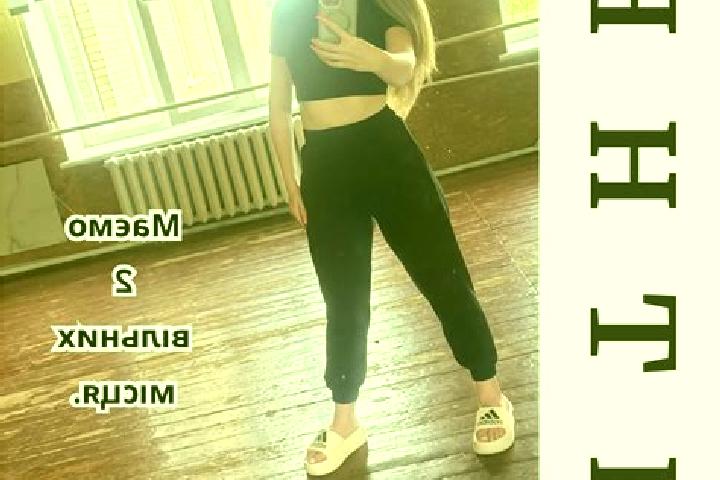 Escorts Nova Ushytsya, Ukraine — Local Companions