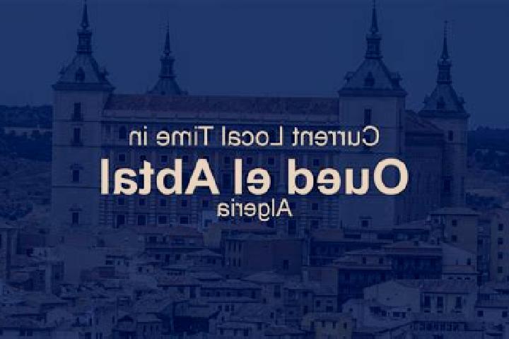 Escorts Oued el Abtal, Algeria — Local Companions
