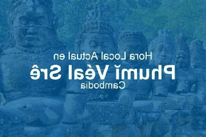 Escorts Phumi Veal Sre, Cambodia — Local Companions