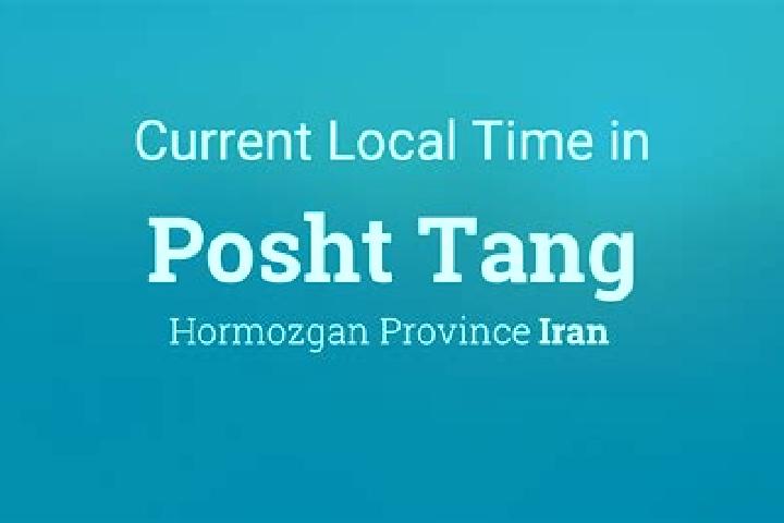 Escorts Posht-e Pian, Iran — Local Companions
