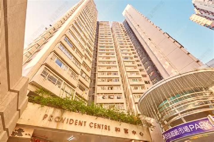 Escorts Provident Centre, Hong Kong — Local Companions