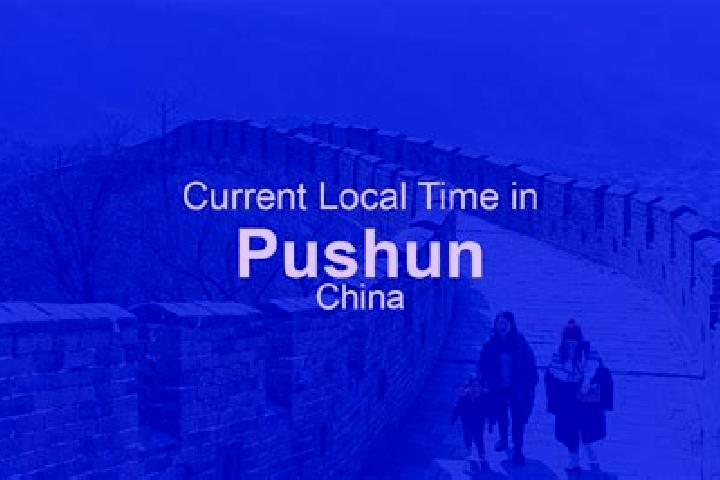 Escorts Pushun, China — Local Companions