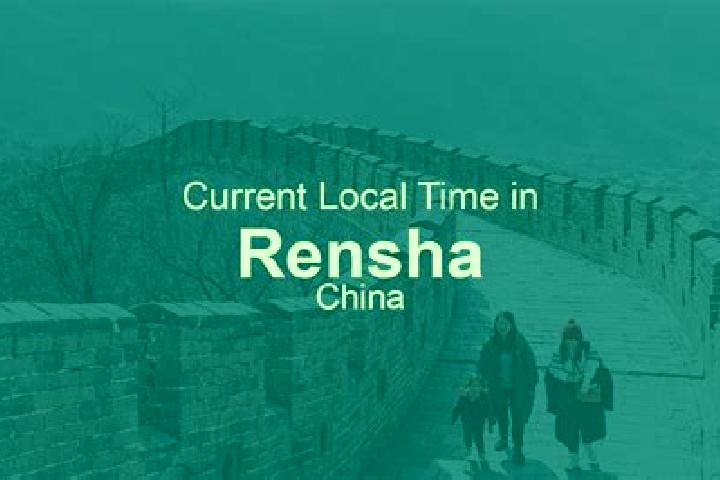 Escorts Rensha, China — Local Companions