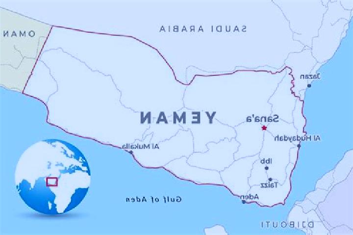 Escorts Riqab, Yemen — Local Companions