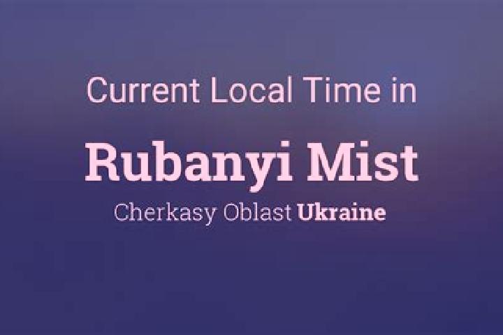 Escorts Rubanyi Mist, Ukraine — Local Companions