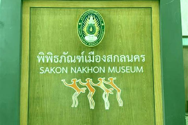 Escorts Sakon Nakhon, Thailand — Local Companions