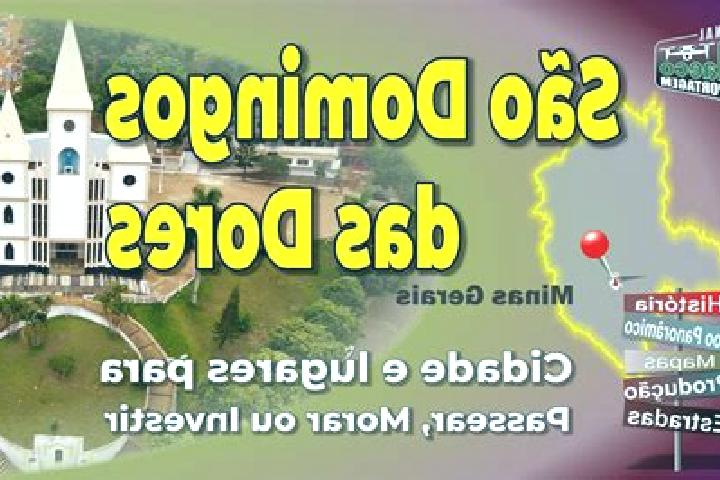 Escorts Sao Domingos das Dores, Brazil — Local Companions